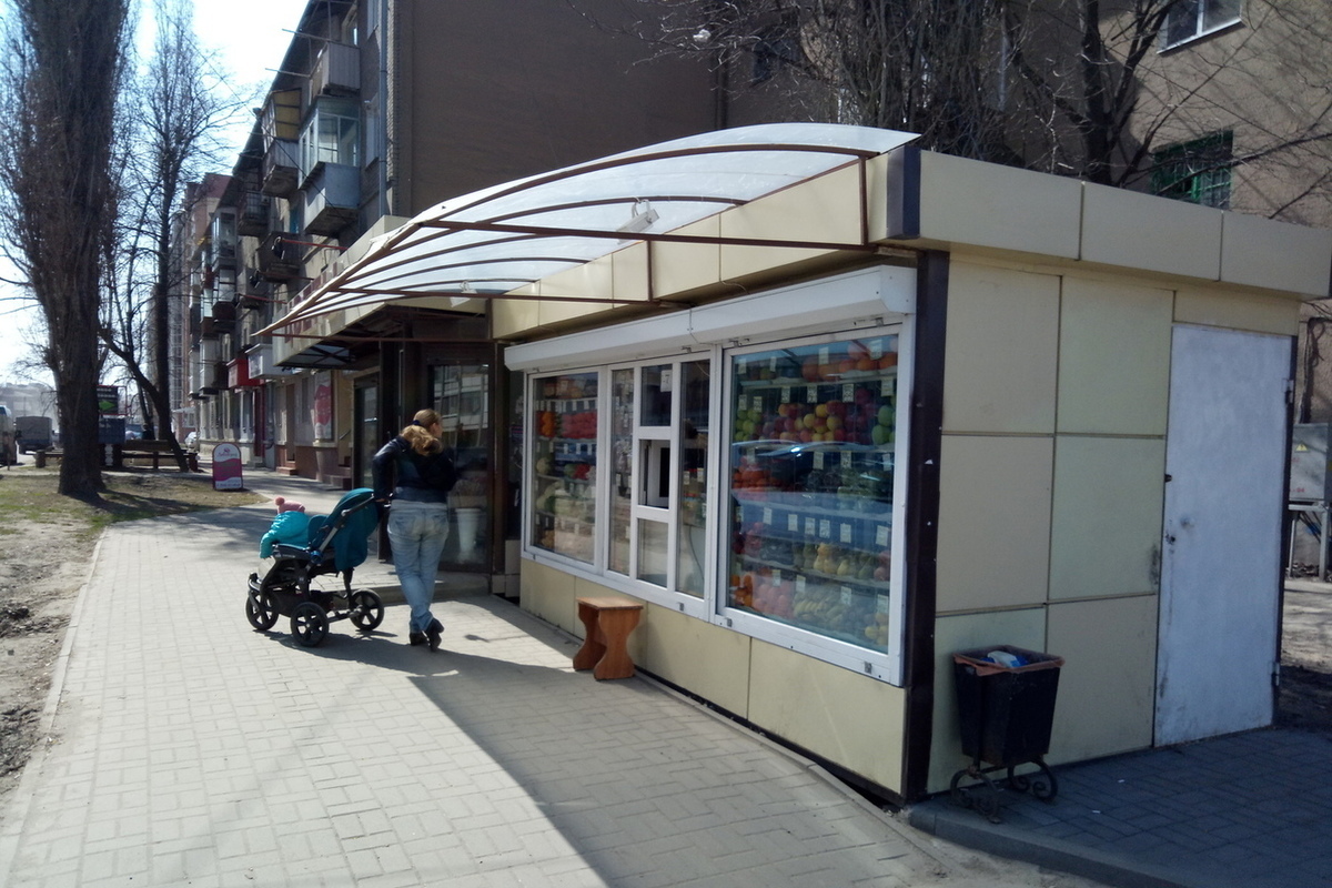 Смотреть новости в йемене